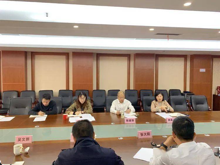 推动行政复议工作创新发展东阳市行政复议咨询委员会成立