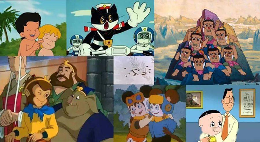 葫芦娃,黑猫警长,海尔兄弟……你的童年藏在哪部动画里?