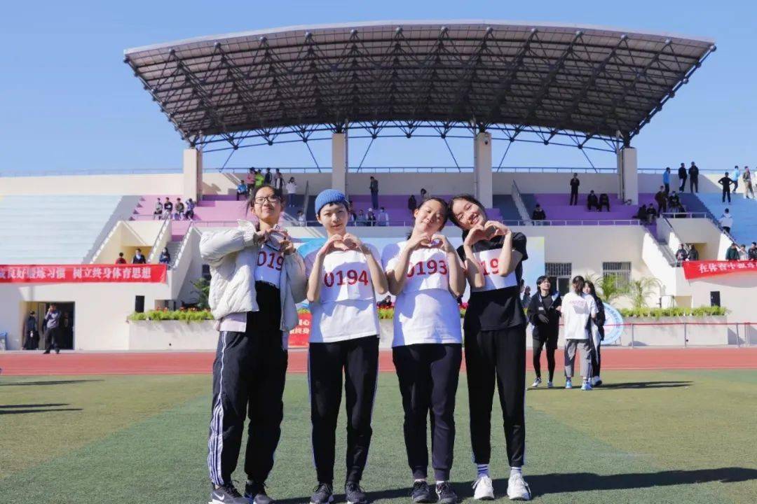 航大运动风采综合张琳熙因为热爱所以值得