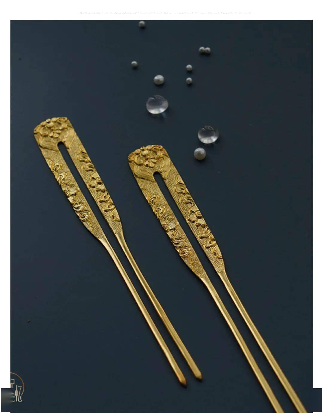 【汉服首饰】花舞大唐 錾刻折股钗 现货款