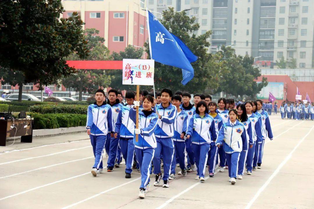 泗县双语中学举行第十二届秋季田径运动会