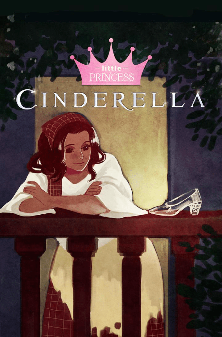 the name of the story is little