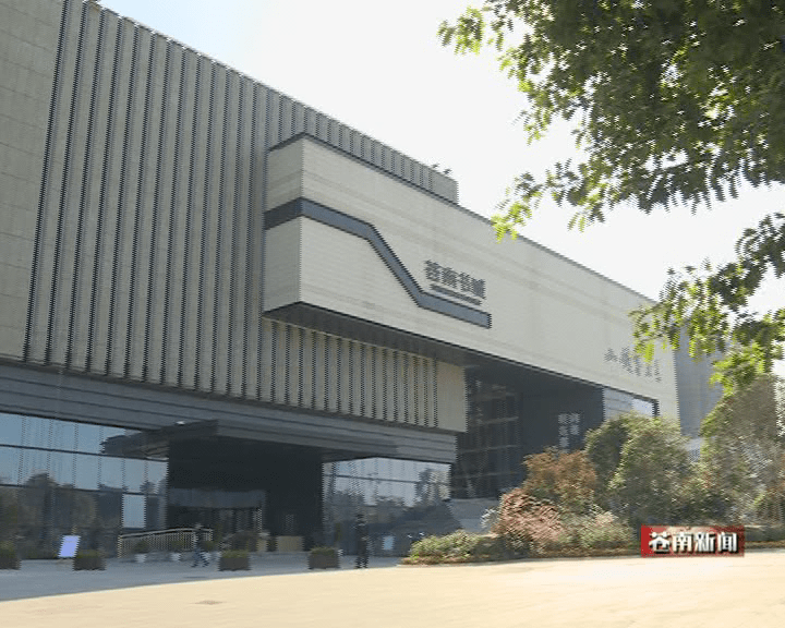 2天后,苍南这个"新地标"正式开业!_书城