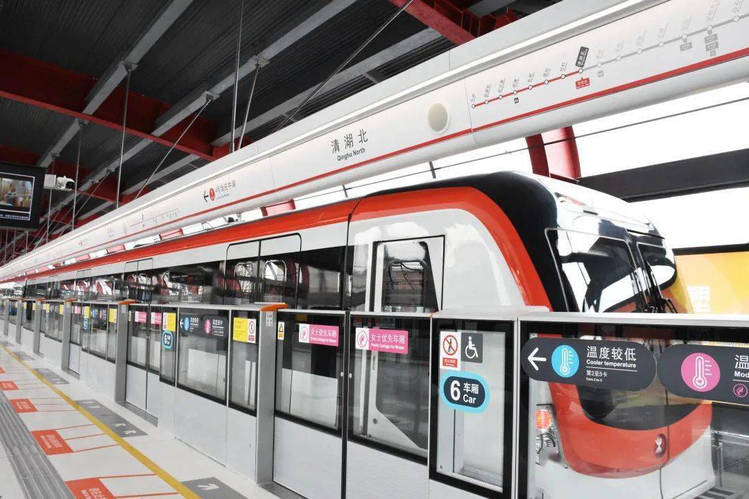 深圳地铁4号线三期工程正式通车