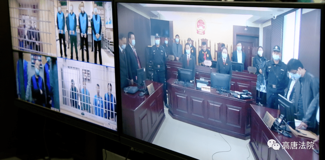 高唐法院公开宣判董文涛等28人黑社会性质组织案