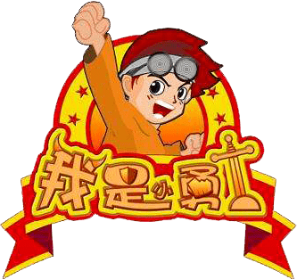 安全小勇士金汇实验幼儿园防恐防暴演习活动