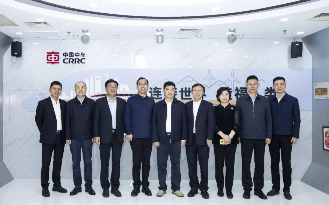 株洲所与国华投资开展合作交流并签署长远合作框架协议