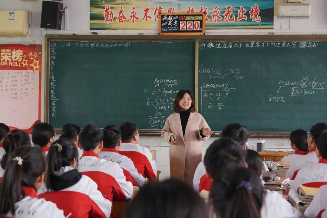 日,"中国好教育"中原联盟第五届"同课异构"教学大赛在我省长垣市举行