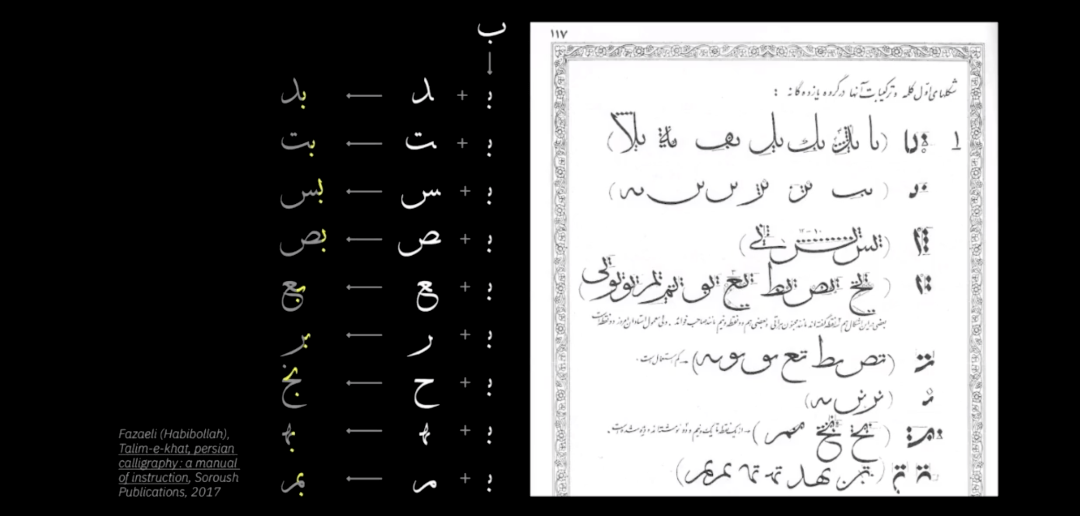 本地文字全球话题atypi云端速报
