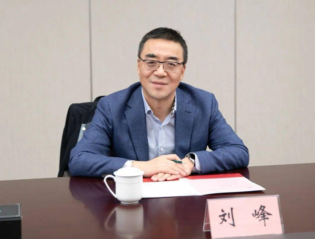 10月29日,中国煤炭工业协会副会长,中国煤炭学会理事长刘峰一行到徐矿