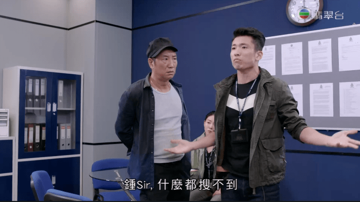 钟sir正打算顺势放人,此时李浩帆作为目击证人出现在警局,让高力基的