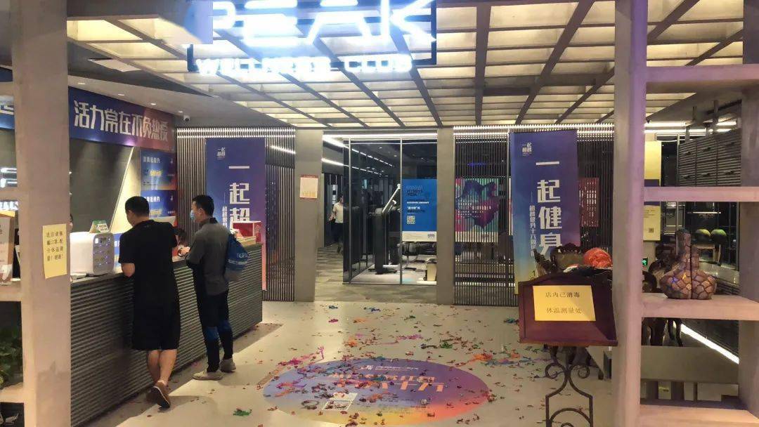 周年庆店面环游记丨你想要的仪式感我都有,来店里我宠你!