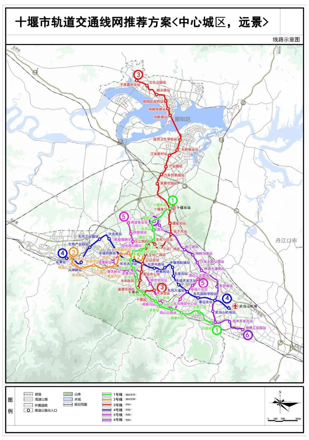 十堰市轨道交通规划图图片
