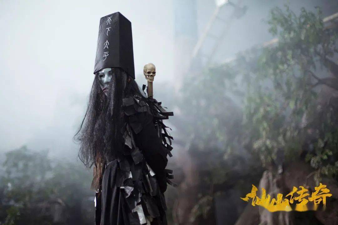 【仙山传奇之勾魂铃】面世,老枪送福利来啦!