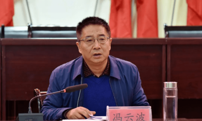 后坪高铁新镇建设正加速推进,冯云波现场调研督办!_保康县