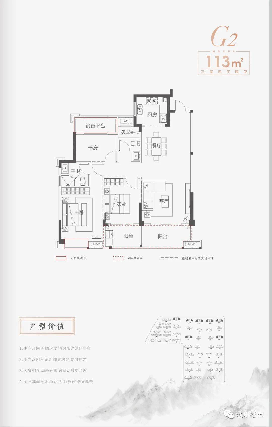就在明天,2021池州市少儿电视春晚选拔赛第一场开赛!_手机搜狐网