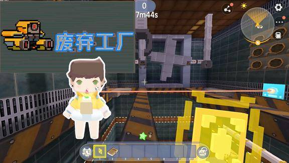 迷你世界工业风满满的废弃工厂地图有点小恐怖呢