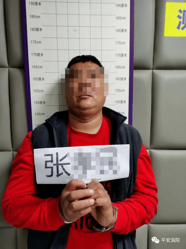 重污染天气橙色预警丨真要拘留老赖哭着要还钱丨冬季