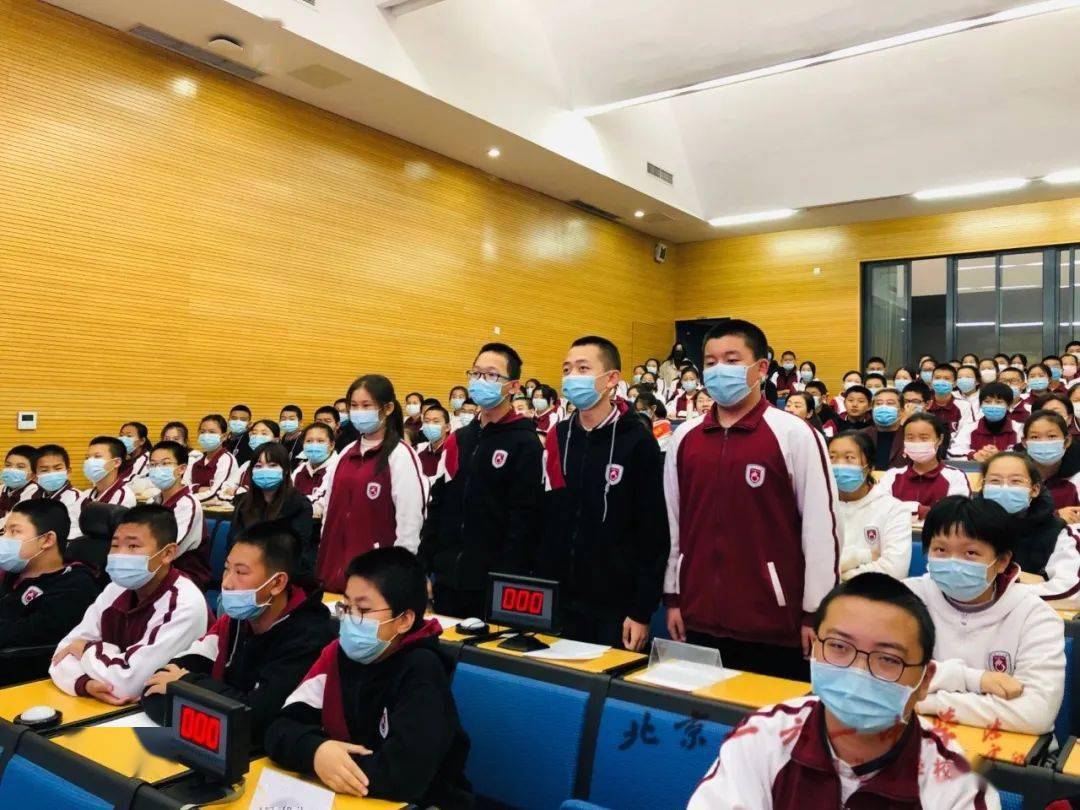 提升综合素质展现弘毅风采北京市第一六一中学回龙观学校初二年级举办