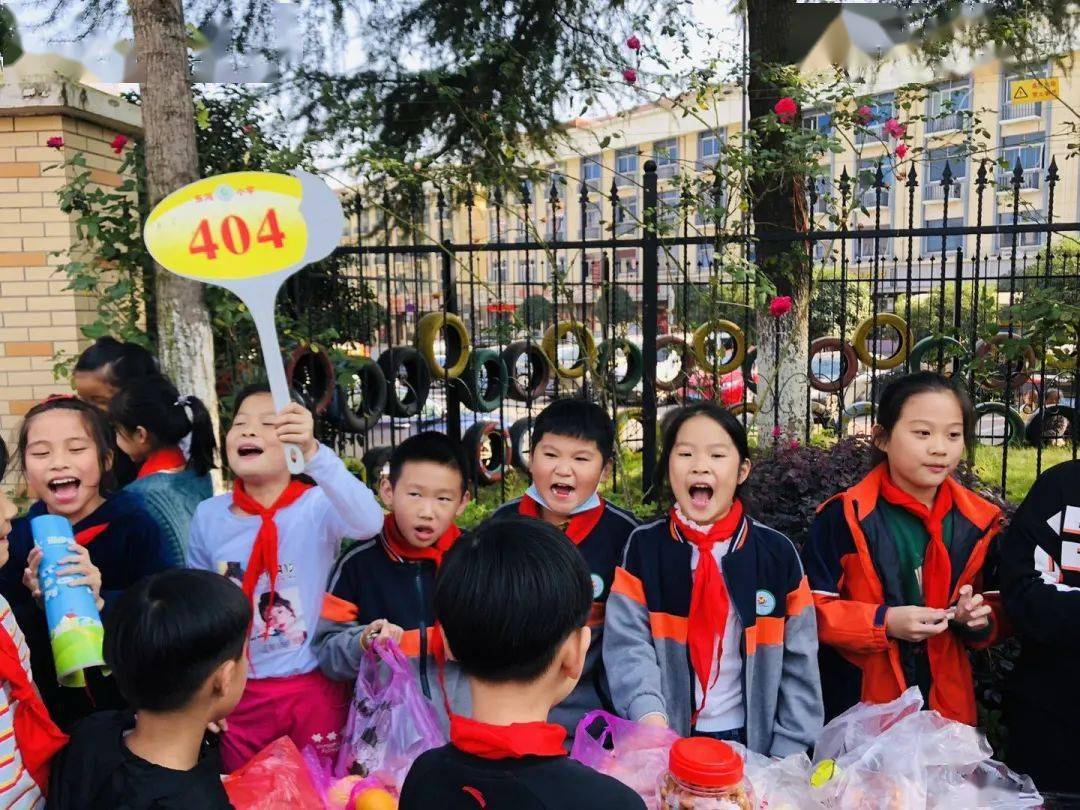 体验收获,共助丰收——浙大教科义乌市东河小学丰收节"助丰收"篇