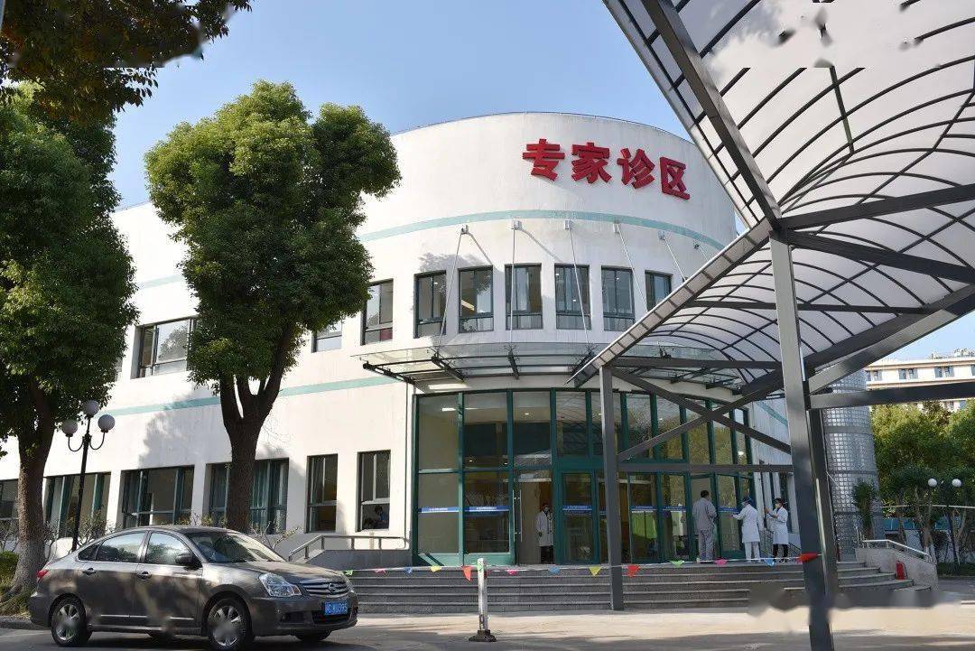 中山青浦分院专家门诊11月2日搬迁,赶紧转发给需要的人