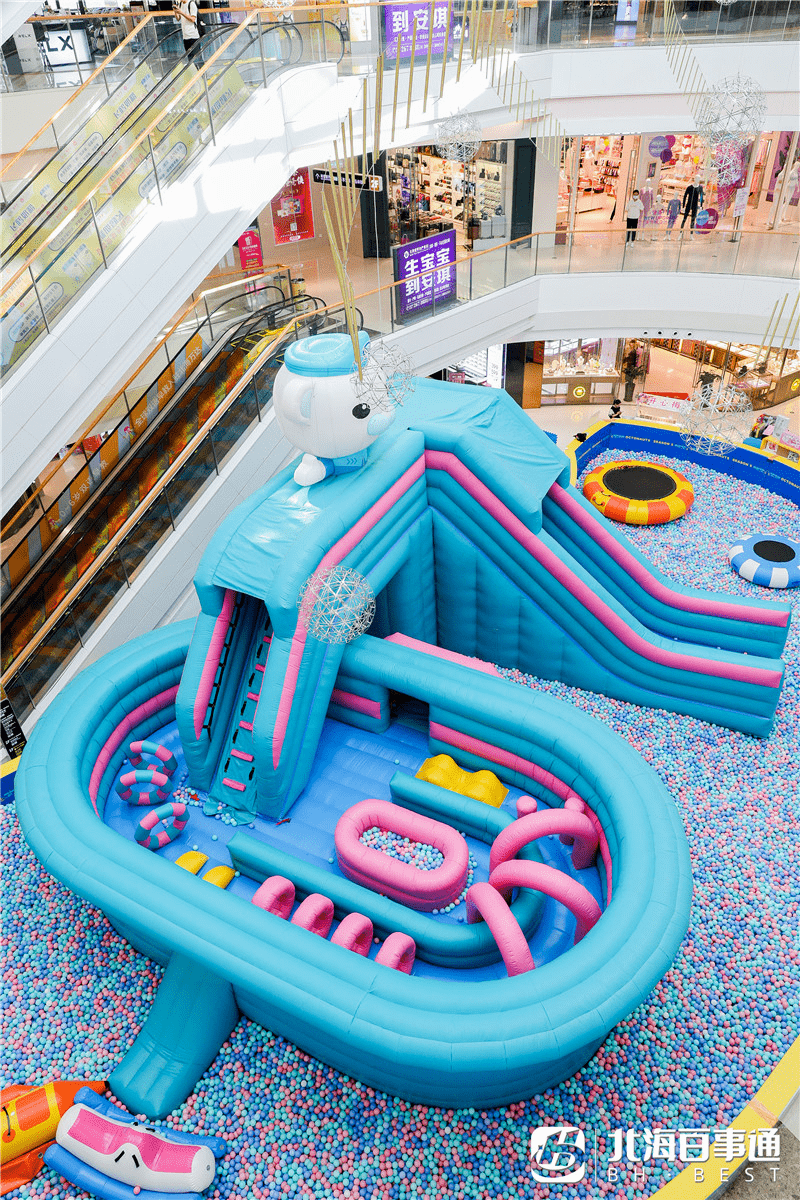 全新秋季海洋球乐园 充气城堡 气垫溜滑梯!_梦幻