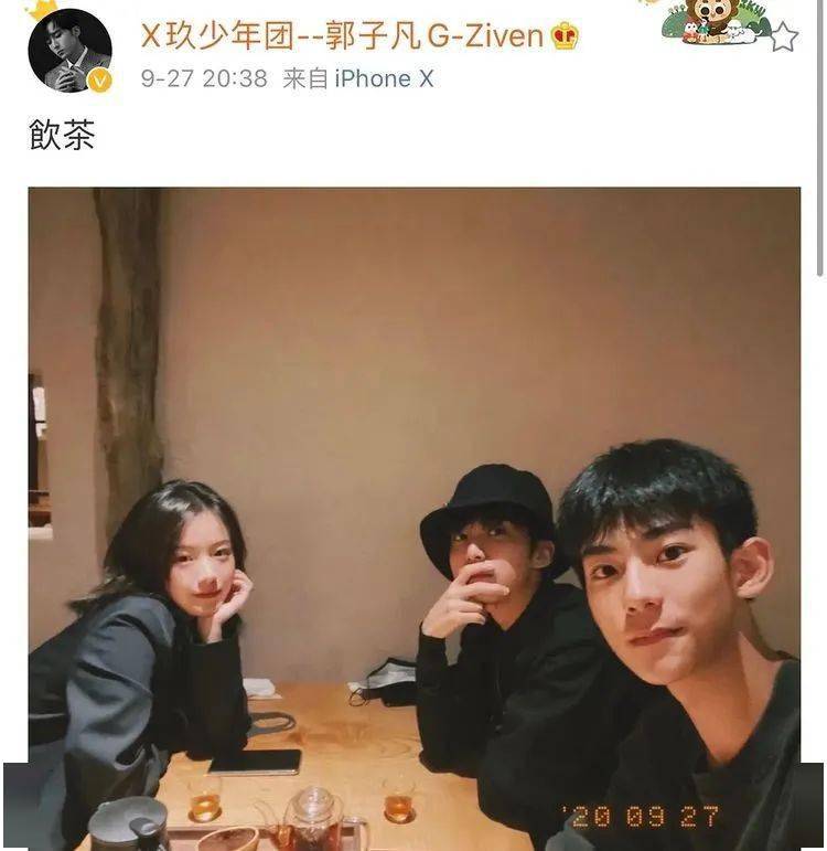 《小欢喜》周奇又恋爱?女友在生日当天闹事被认出,海清又要失望