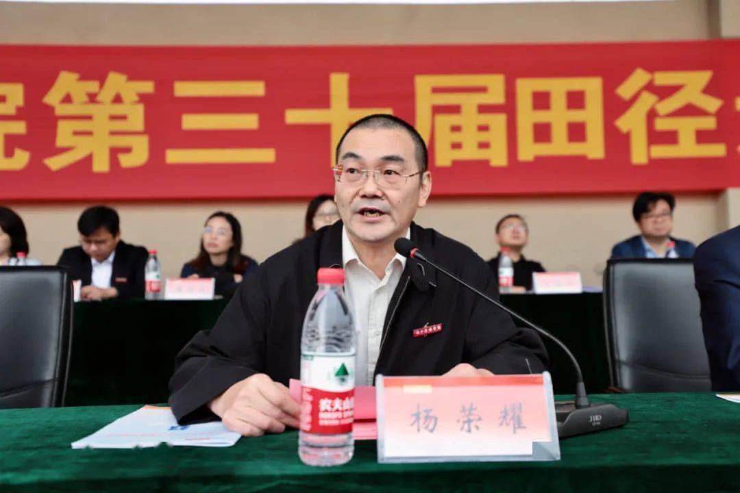 燃追光少年挑战极限