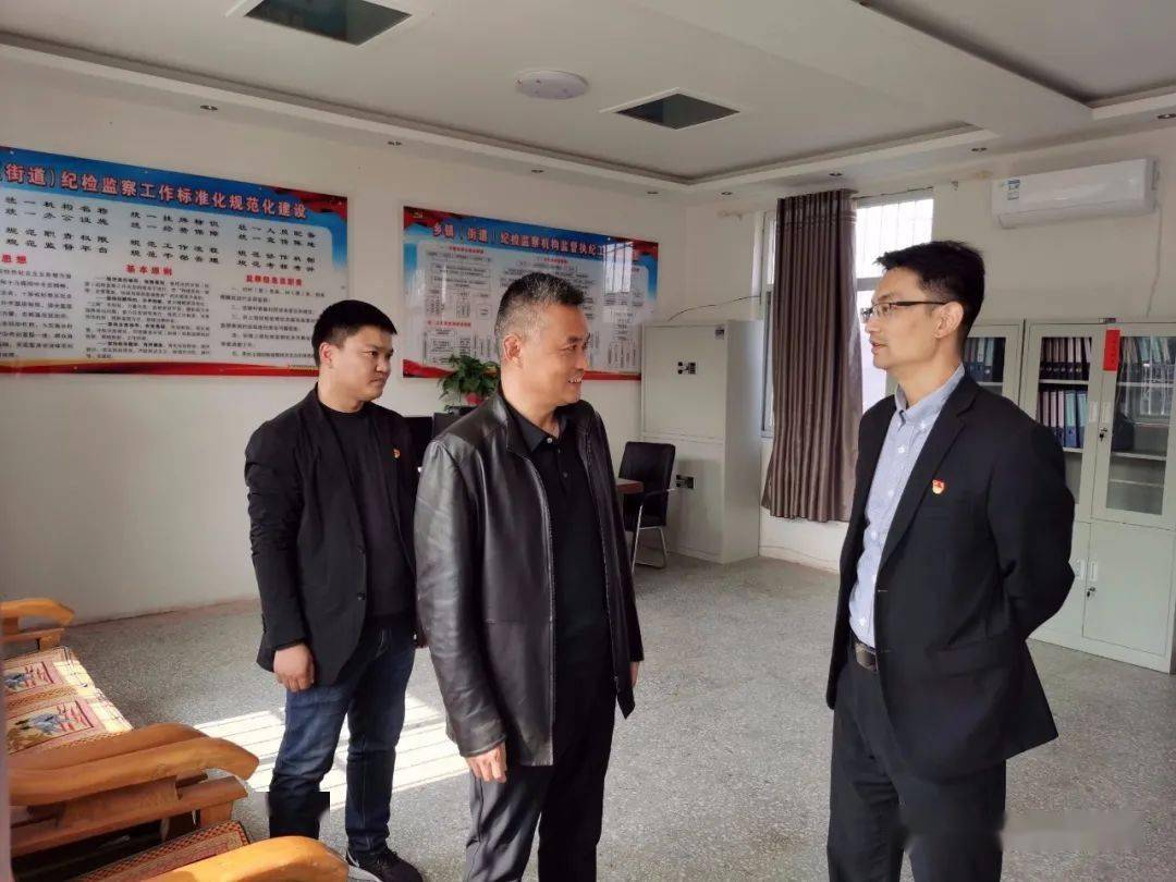 滑县县委常委,纪委书记,监委主任冯刚一行莅临大寨乡观摩指导纪检监察