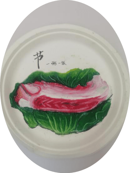 李依琳梁语萌林熙茹沈凡治沈柳含朱歆轶梁紫瑜王懿辰梁珈铭二等奖李静