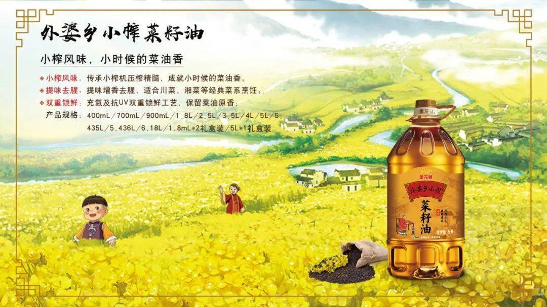 特卖|辣菜的灵魂拍档,还不会用就太可惜了!_辣椒