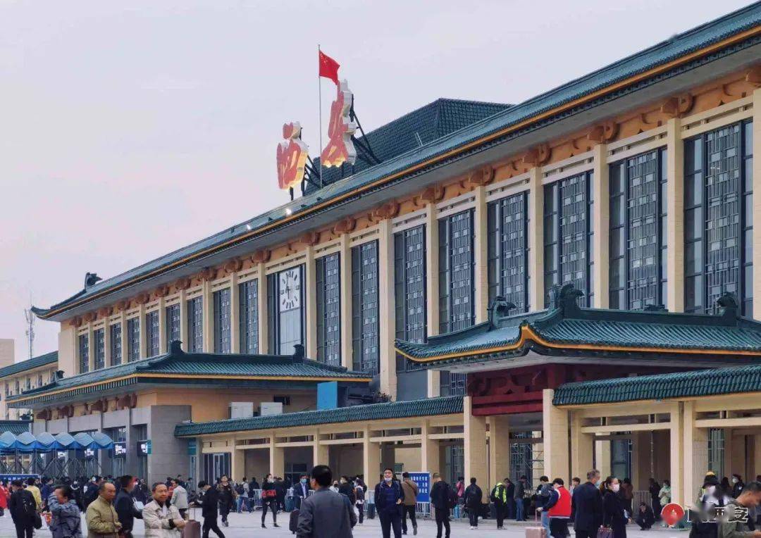 高大上!这还是你记忆里的西安火车站吗?