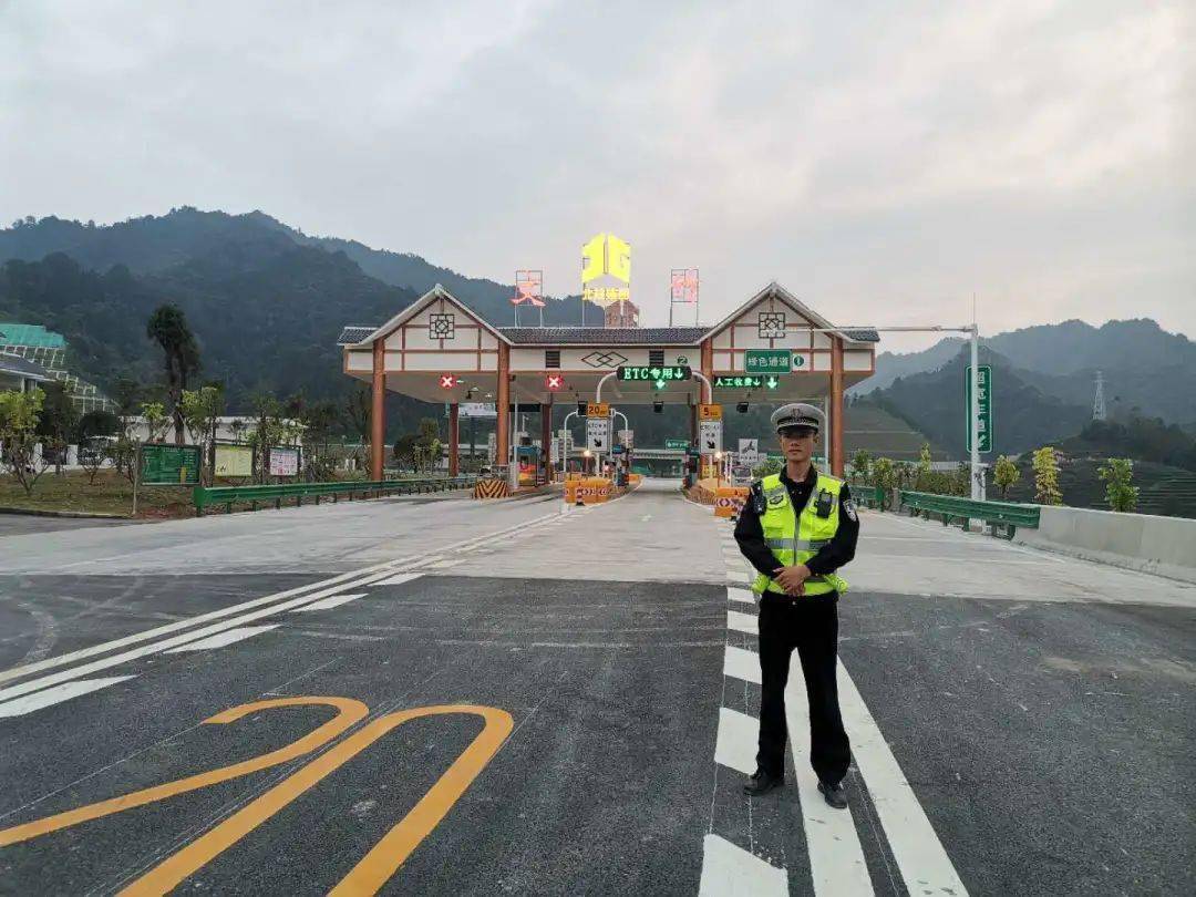 昭蒙高速通车昭平交警有份安全提示请查收