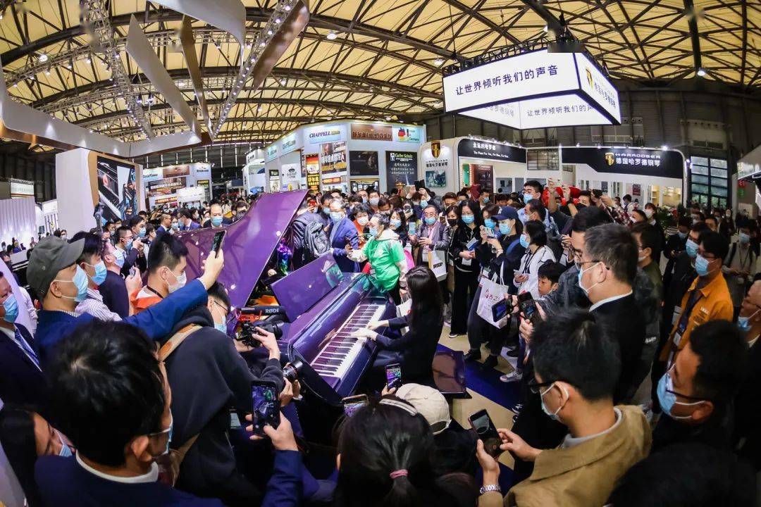 上海乐器展永远心怀期待精彩永不落幕2021年再会67