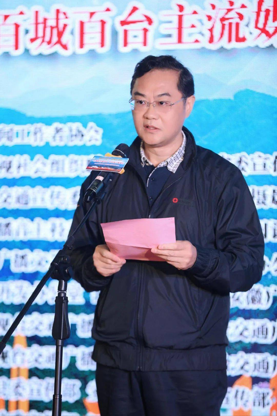 畅行中国重访大别山全国百城百台主流媒体走进金寨