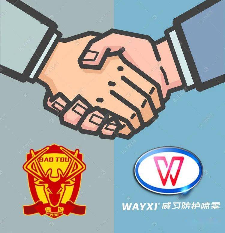 报名内蒙古草上飞球迷联赛报名分享有球有酒还有好朋友