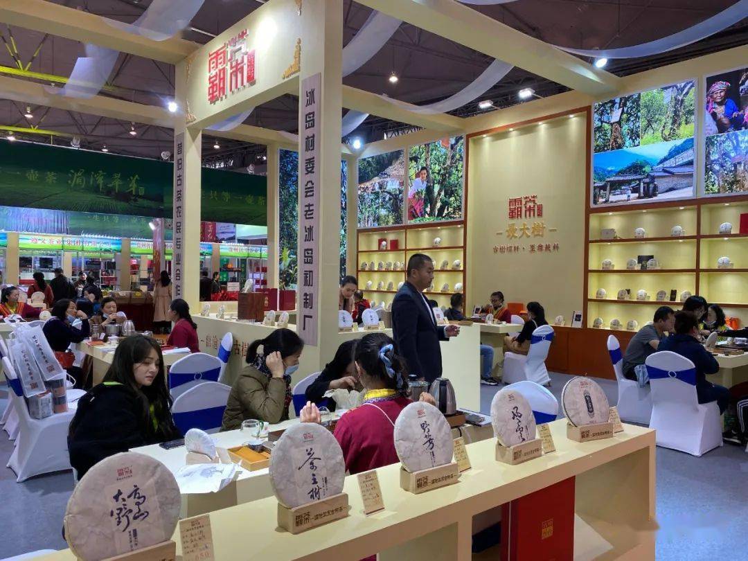 成都茶博会正如火如荼进行中