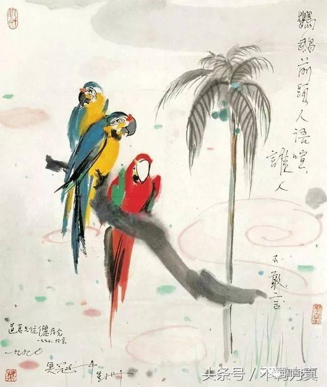 吴冠中花鸟画精选太赞了