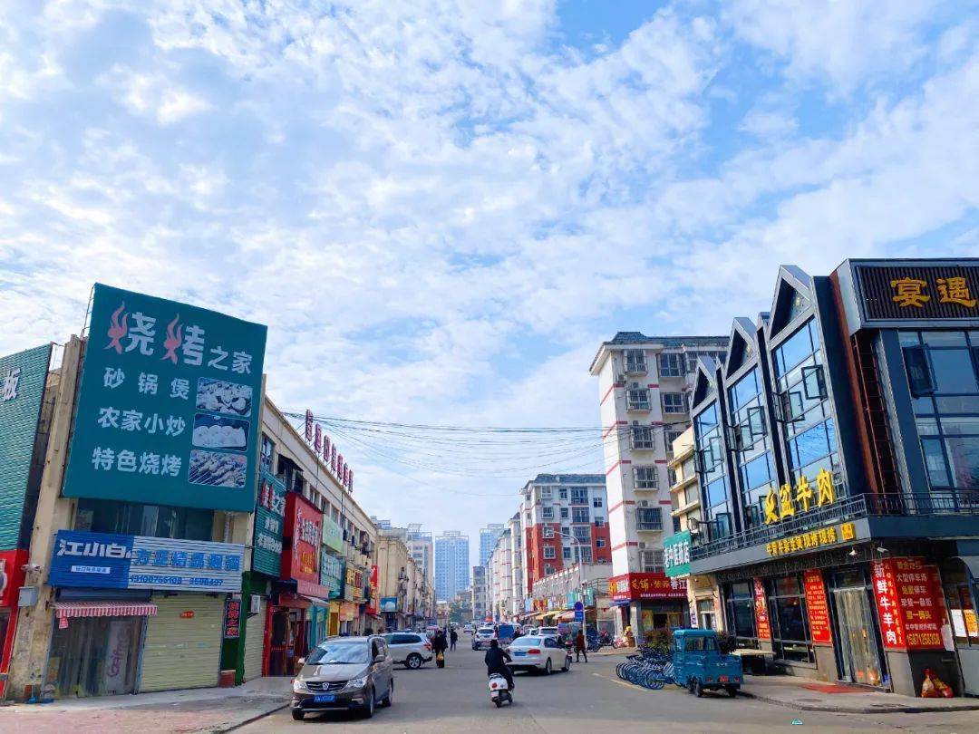 在随州有一种过早叫香江