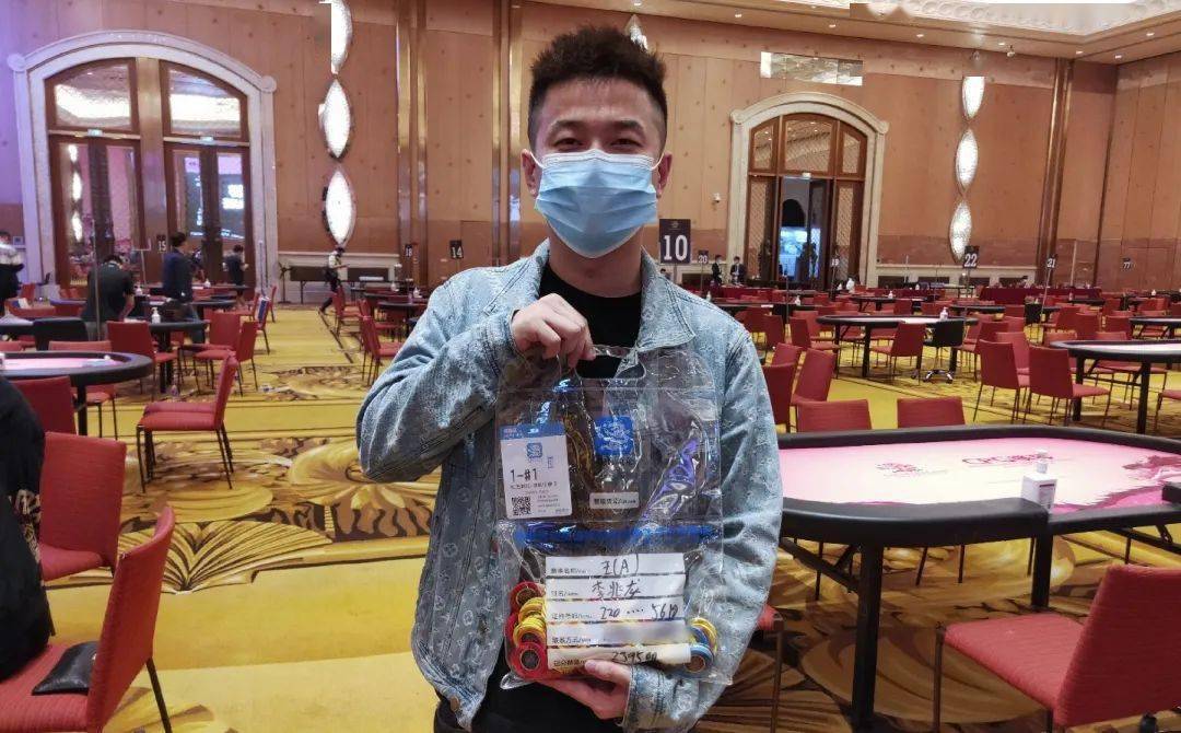 扑克迷马小妹儿赛事游之cpg横琴站!