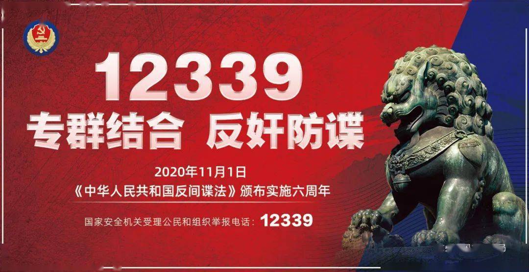 特别关注记住它12339