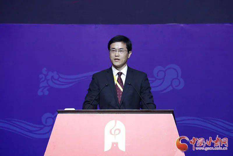2020中国长城论坛在敦煌开幕 王嘉毅出席并讲话_酒泉市