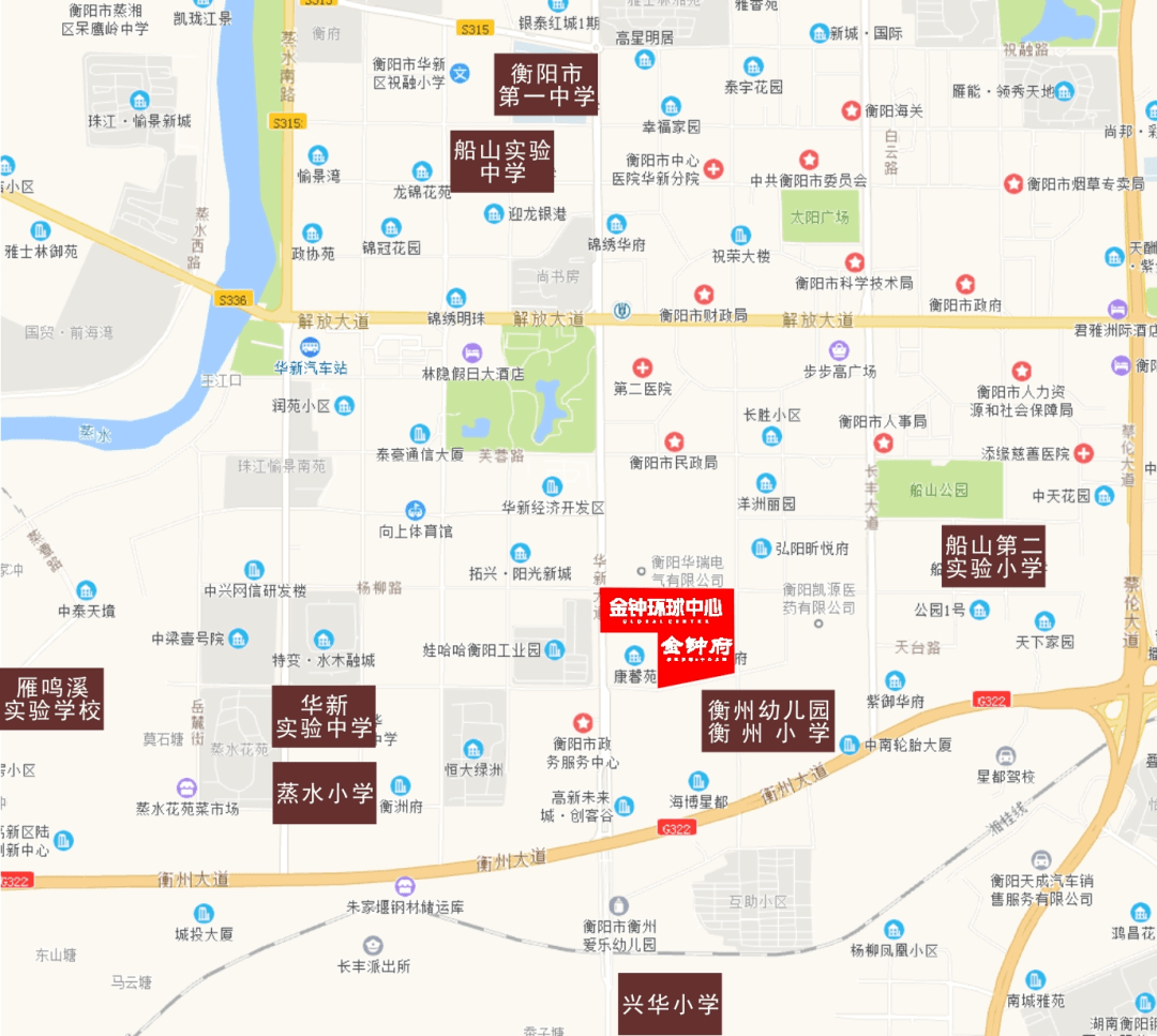 "点赞衡阳"圆满收官!"万元募名"正式启动!_金钟