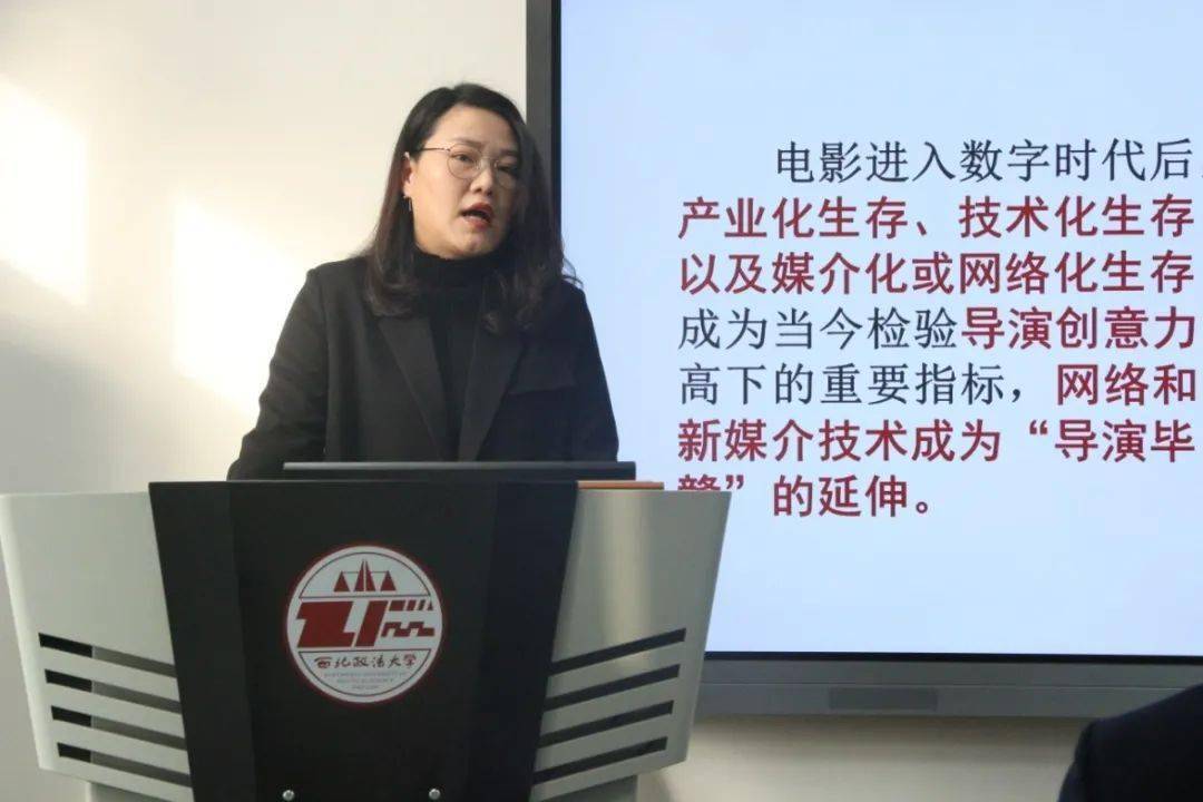 何微 来自搜狐网