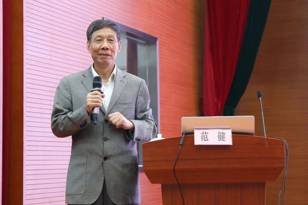 东南大学附属中大医院无锡分院执行院长范健教授主讲《产后康复运营