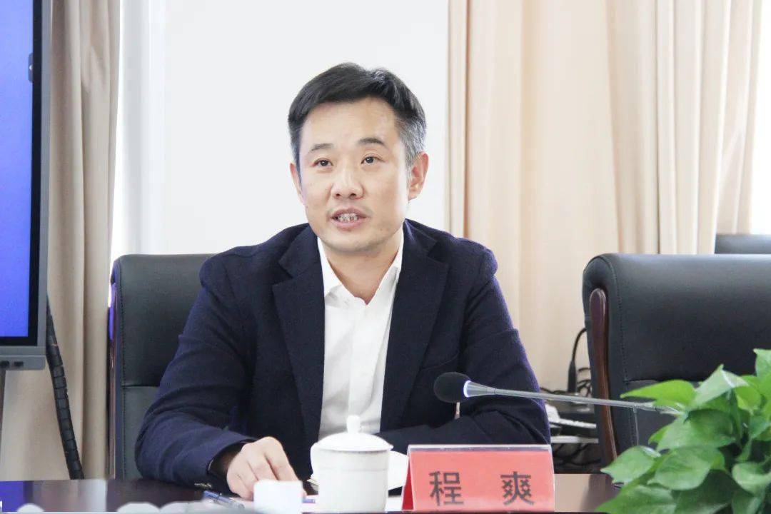 省人力社保厅副厅长陈中一行来台州调研