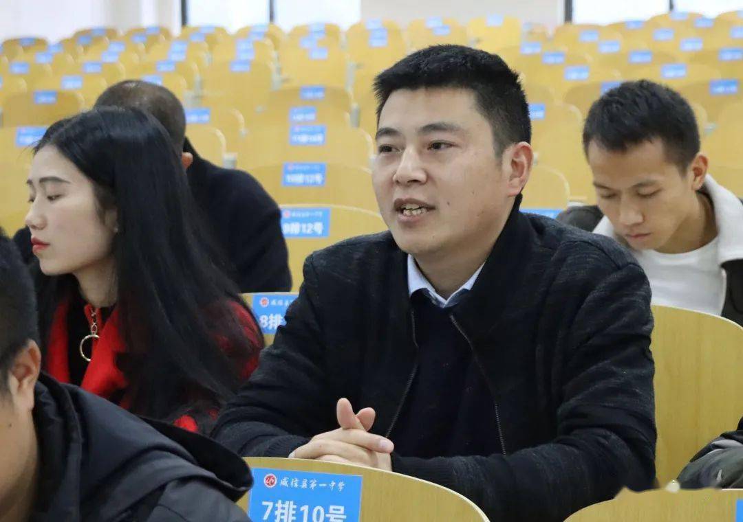 高440班班主任 地理老师 黄鹏复习过程中要发挥集体的力量,重视团队