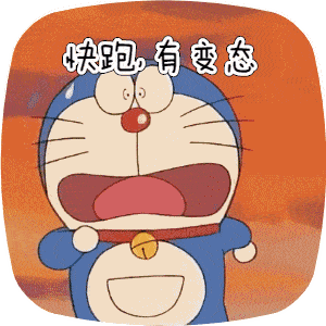 300_300gif 动态图 动图