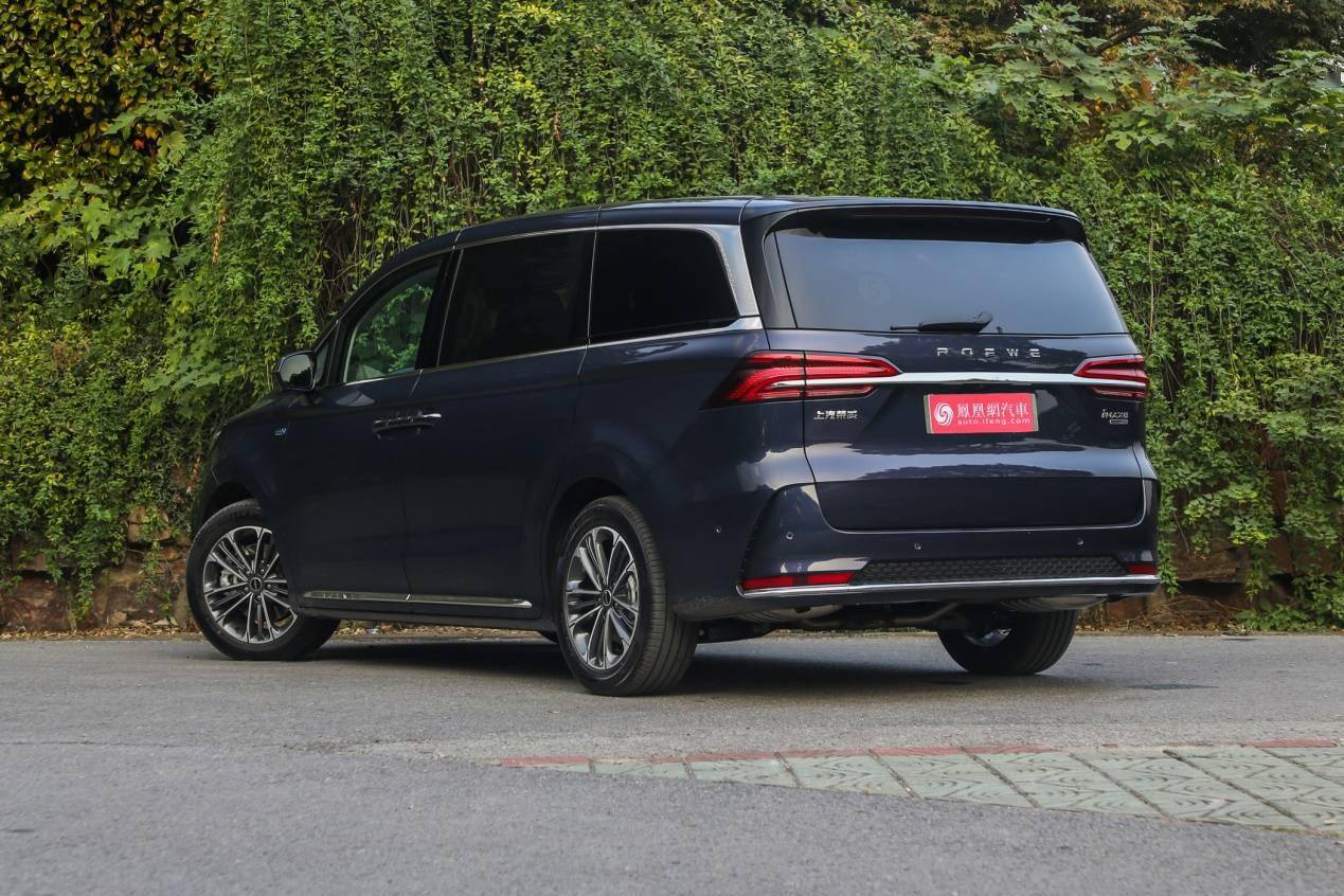 上汽荣威imax8正式上市售价18882538万元