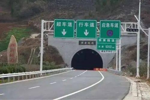 石柱司机11月起全国高速统一限速4种超速不再扣分罚款